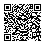 QLESS QR code for getting in the line via web