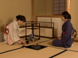 Photo of Japanese cultural