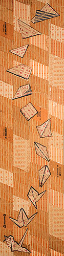 Cidado