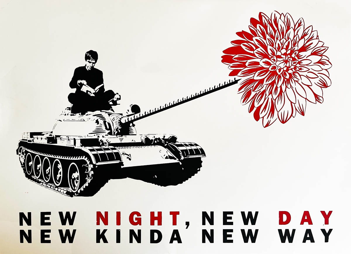 New Night Design